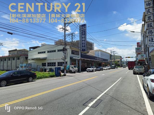 彰化大村農地-14