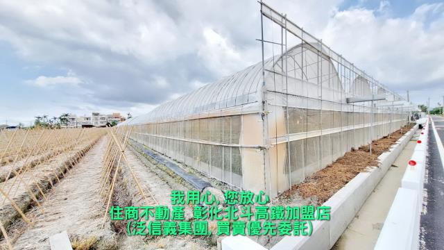 彰化田尾農地-2