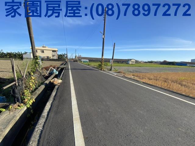 新園農地-0