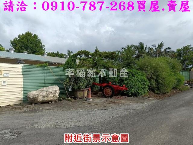 新化農地-6