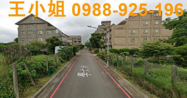 大園建地-1