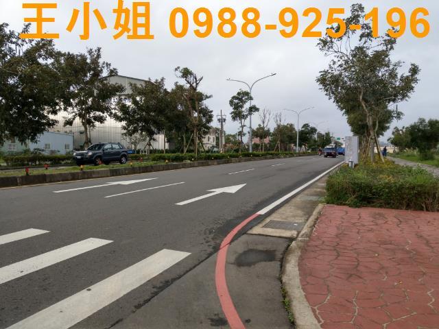 桃園建地-0