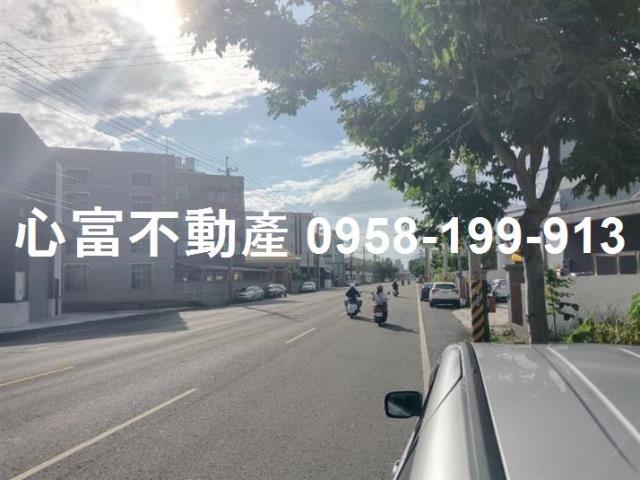 路竹區土地出售