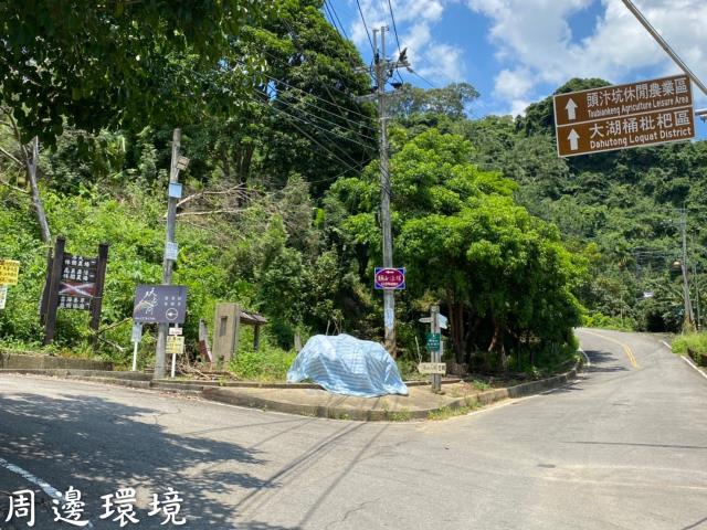 台中太平山坡地-5