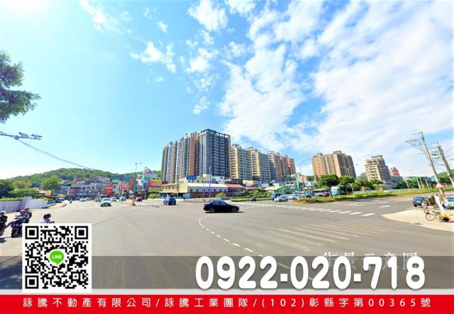 龜山建地林口建地桃園建地