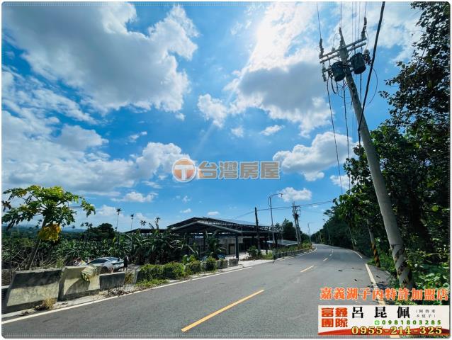 嘉義番路農地-0