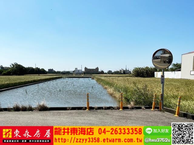 大甲農地-1