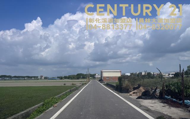 彰化竹塘農地-5