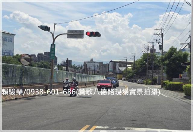 新北鶯歌工業用地出售乙種工業用地鶯歌交流道大湳交流道廠房工廠