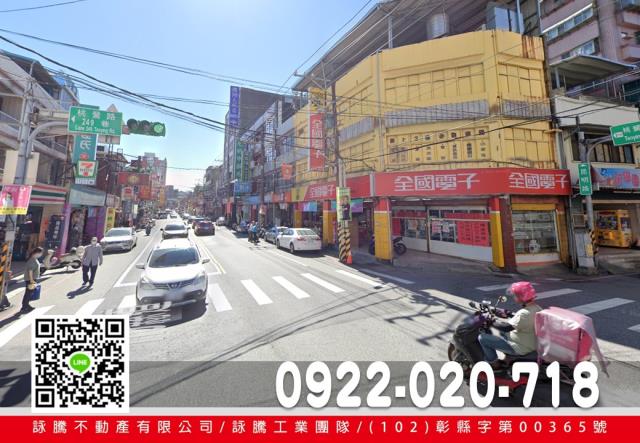 桃園區工業地-0