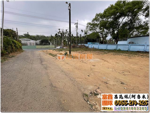 中埔建地-2