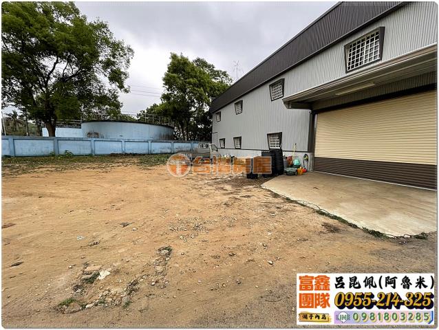 中埔建地-3