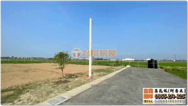 白河農地-5