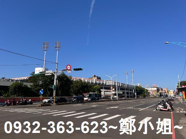 龜山巨蛋體育館山鶯路建地出售