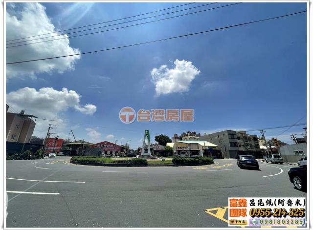 嘉義建地-1