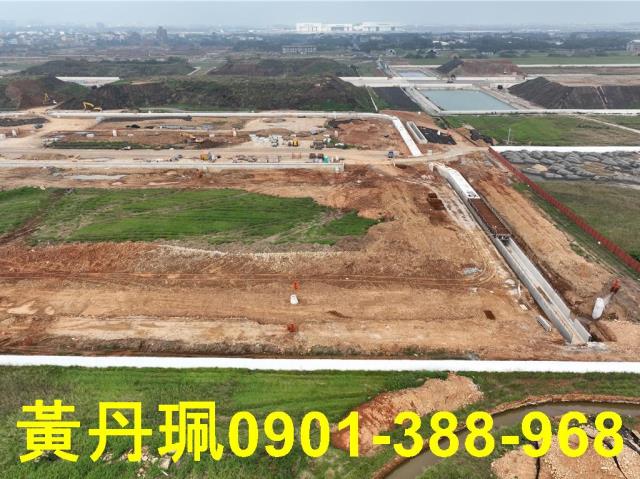 桃園大園建地-1