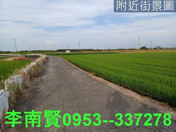 新營農地-1