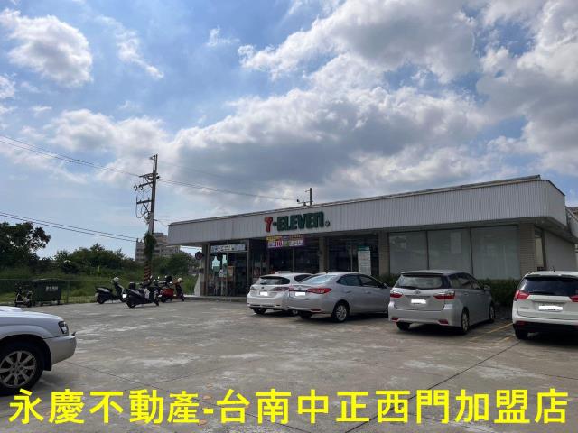 新市農地-4