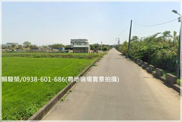 楊梅楊湖路三段農地