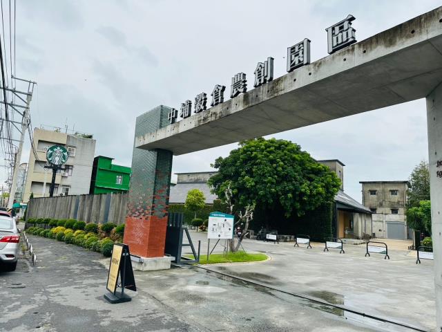 中埔農地-0