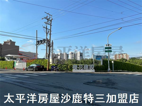 龍井建地-4