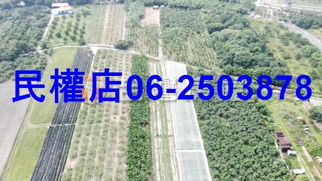 台南玉井農地-3