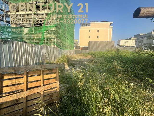 彰化建地-3