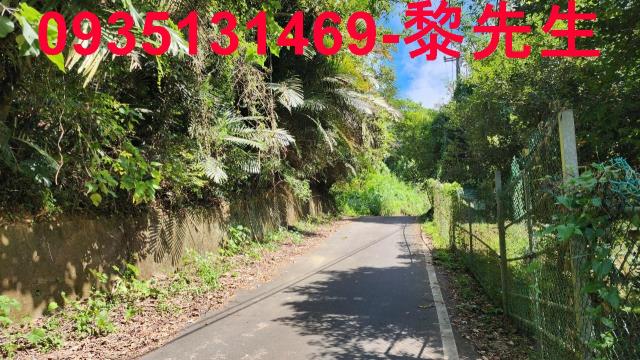 新竹芎林林地-12