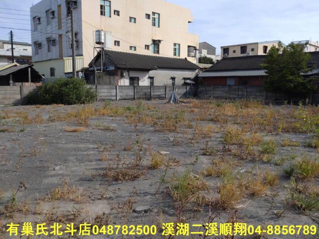 北斗建地-4