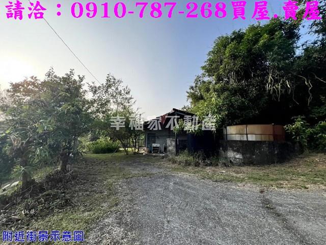 大內農地-5