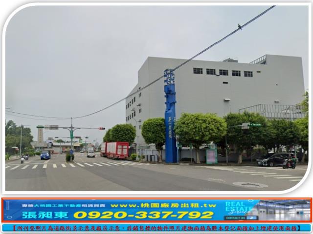 新北林口工業地-1