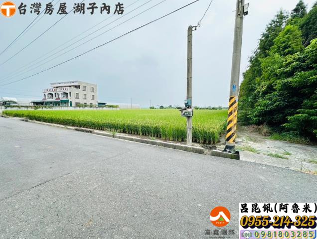 嘉義太保農地-4