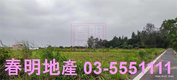 新豐農地-0