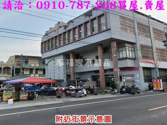 安定建地-12
