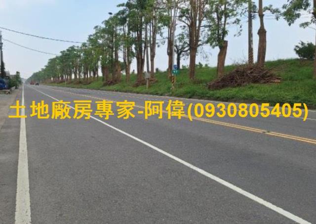 高雄農地-0