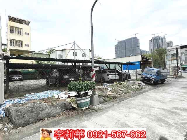 鼓山建地-6
