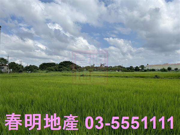 新竹農地-0