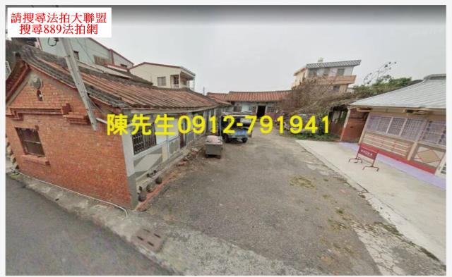 鹿草法拍鹿草建地鹿草土地