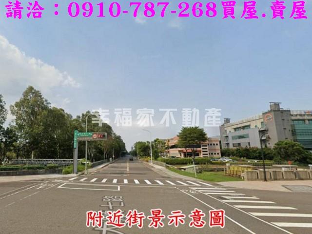 善化農地-12