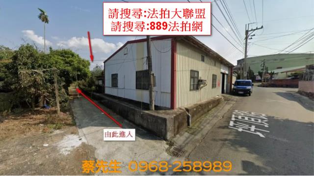 林內坪頂路農舍地興建農舍種植農作物