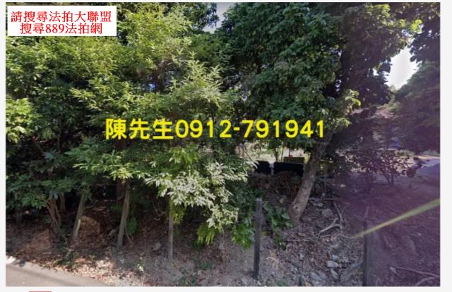 員林法拍員林農地員林土地