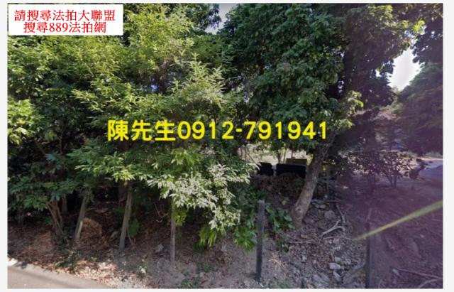 員林法拍員林農地員林土地