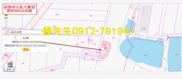 台南六甲法拍農地-11