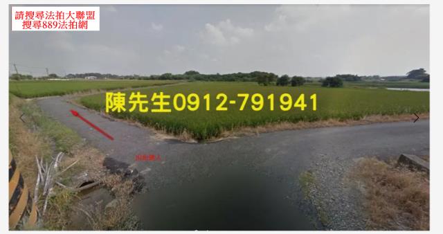 台南六甲法拍農地-2