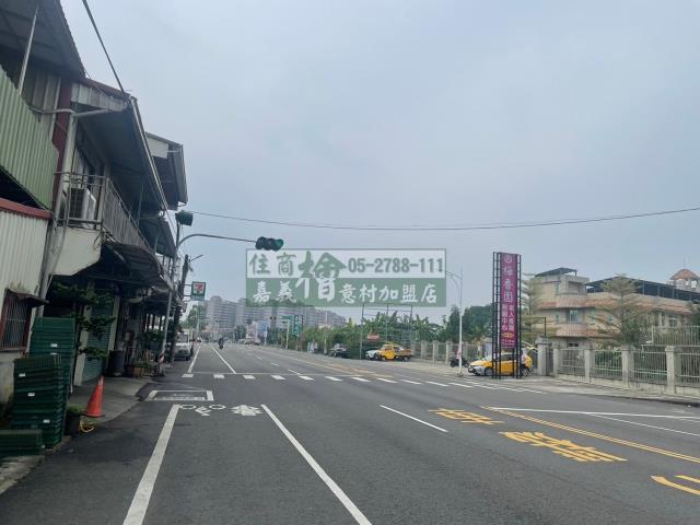 嘉義東區農地-2