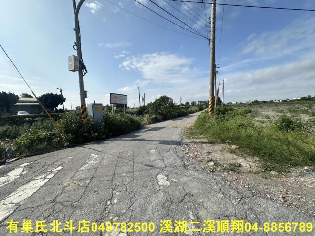 彰化農地-8