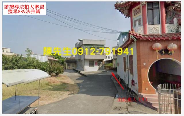 鹿草法拍鹿草建地鹿草土地