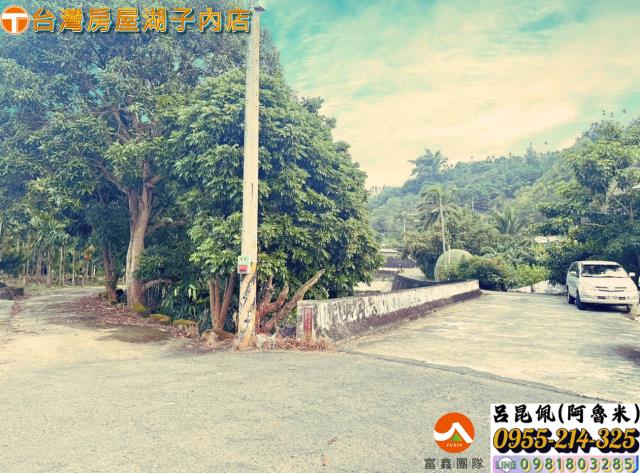 嘉義農地-2