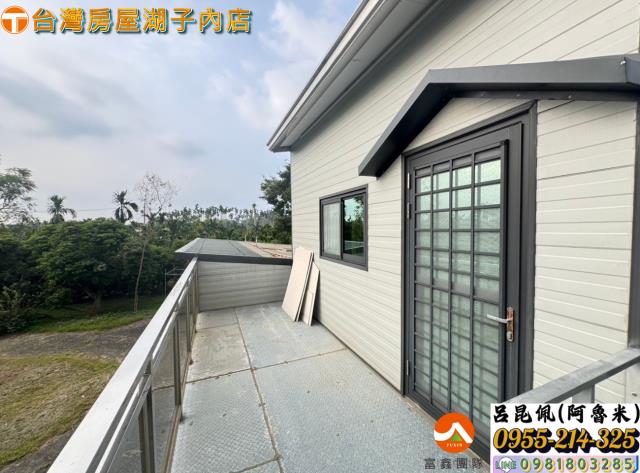 嘉義農地-4