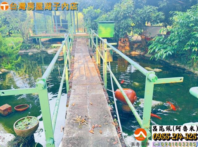 嘉義農地-5